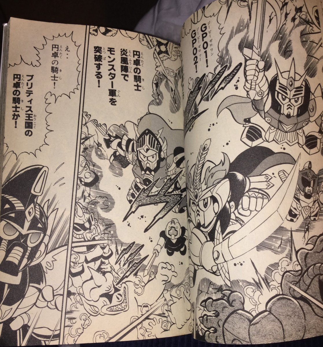 Berga Giros is shocked to hear that one of the Knights of the Round Table is with the Dabat Knights and that they're able to cut through their forces so easily.With his help, they intend to stop the Neo Zeon Clan and save Princess Bera.