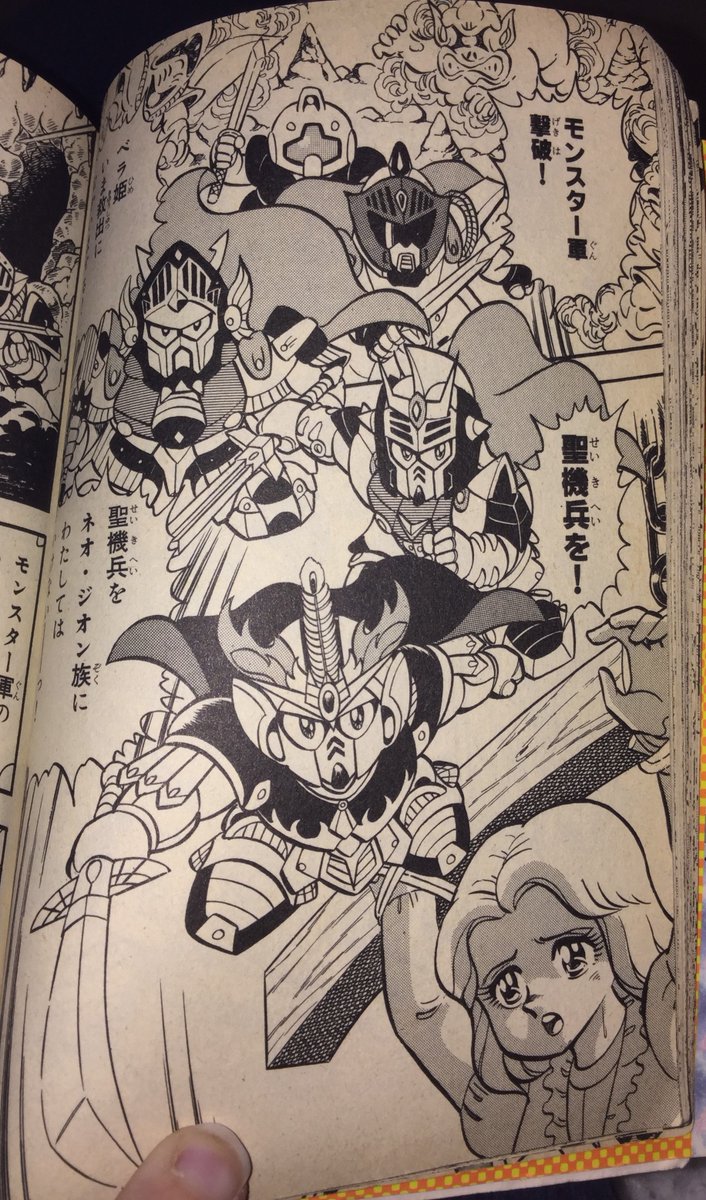 Berga Giros is shocked to hear that one of the Knights of the Round Table is with the Dabat Knights and that they're able to cut through their forces so easily.With his help, they intend to stop the Neo Zeon Clan and save Princess Bera.