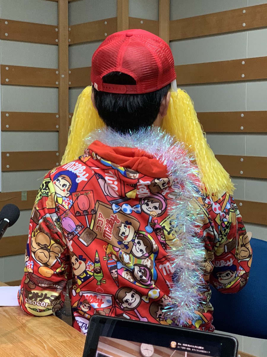 mariko381's tweet photo. #新春特番の思い出
#おめでとう873
#このひがやすがヤバい
#DJboo
#璃さんから差し入れ
#fine873  
#fmokinawa https://t.co/UKBCKGTfHu