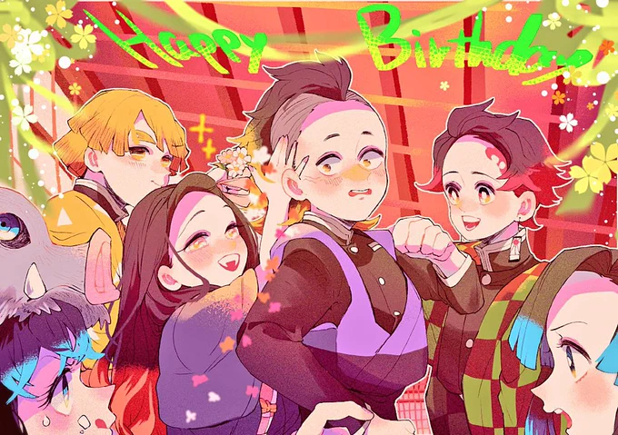 #不死川玄弥誕生祭2021 
#不死川玄弥生誕祭2021 
改めて‼️お誕生日おめでとう?✨✨✨君と出会えて嬉しいよ? 