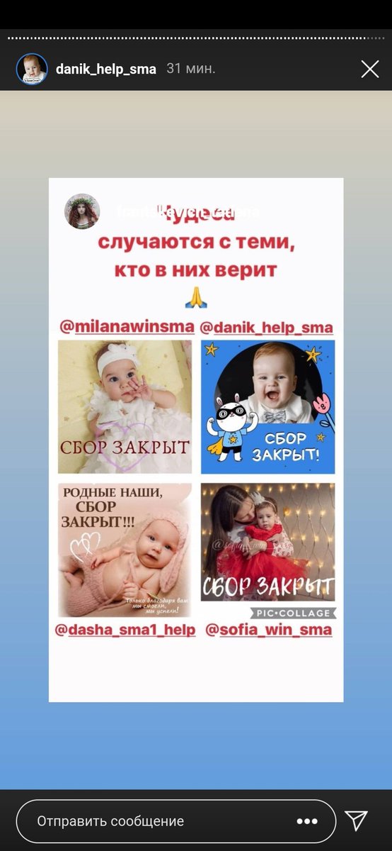 ДаникСможет tweet media