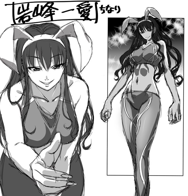 いわかけるの一愛さん。キャラデザ練習用の原作絵の模写。うさ耳の蜘蛛というミステリアスな所がステキです。 