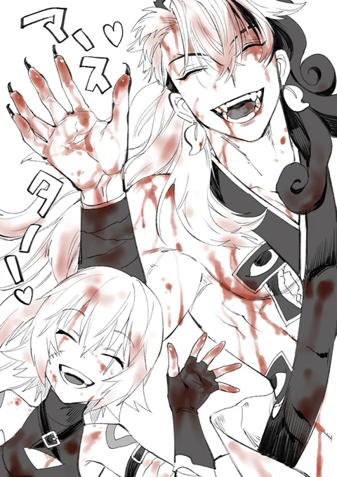 めっちゃ元気(返り血)(解体したよ!)✨ 