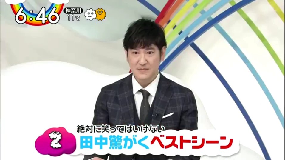 この男を見てください！いいの顔とエレガントですね！絶対にZIP!の