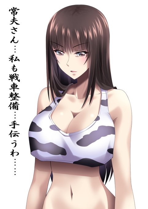 ひるちさん のツイート 西 の検索結果 2 Whotwi グラフィカルtwitter分析 ひるちさん のツイート 西 の検索結果 2 Whotwi グラフィカルtwitter分析