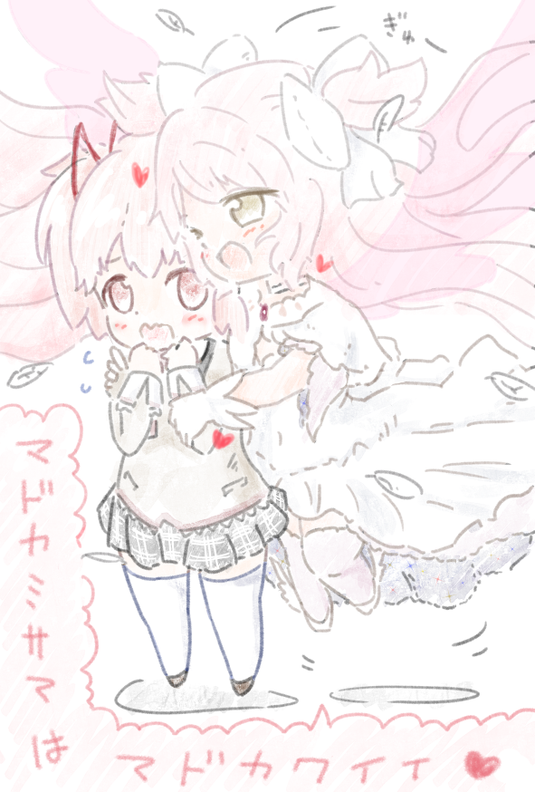 #まどマギ10周年
#魔法少女まどかマギカ10周年
10周年と聞いて神様も祝福に来ました(再録)?