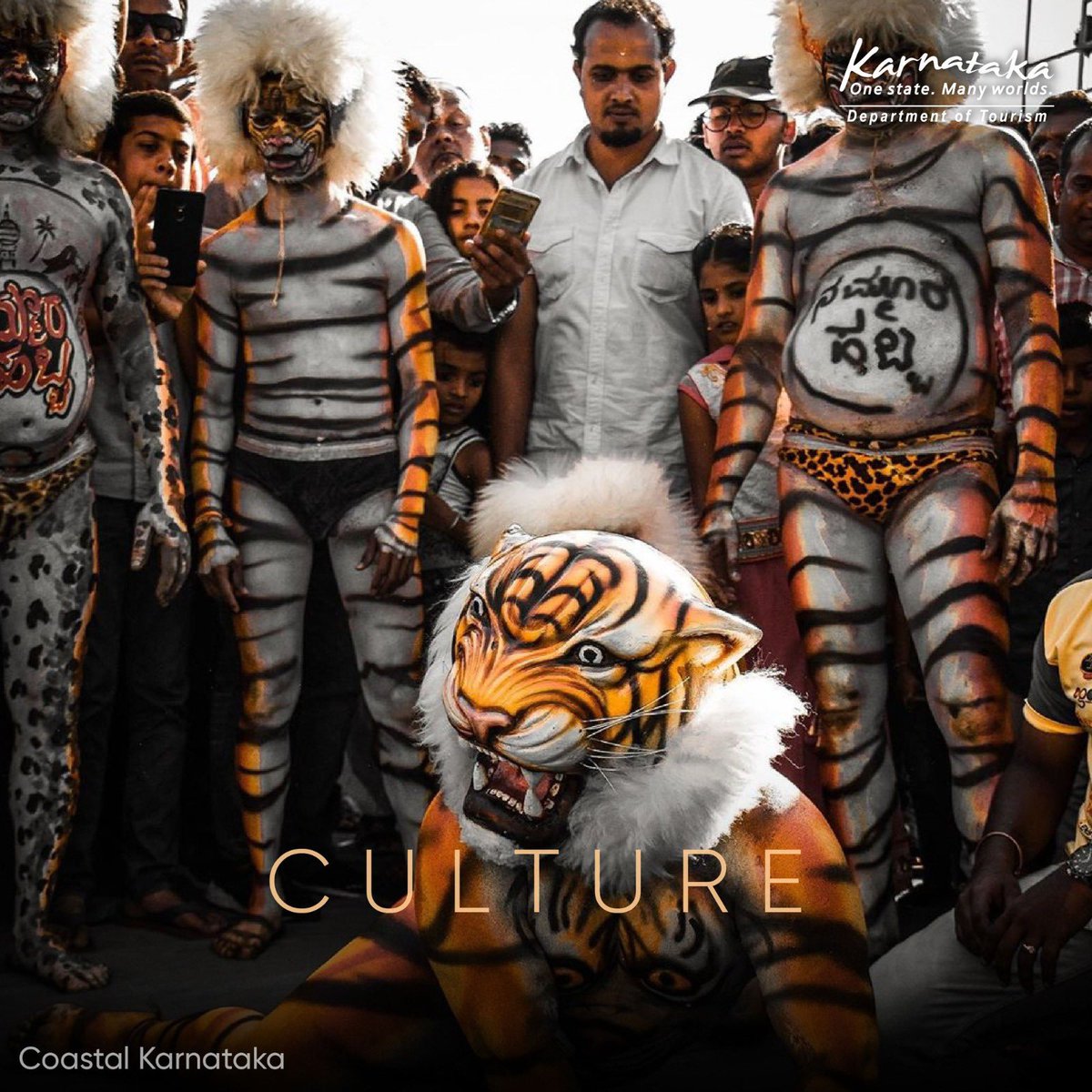 IndiainToronto's tweet photo. "Tiger Masque" or Pilivēṣa is a folk dance unique in coastal #Karnataka. It is performed to honour the Goddess Durga!

#NammaKarnataka #Culture #Dance #KarnatakaNodu #TravelKarnataka  #Tiger #IncredibleIndia 

PC: @KarnatakaWorld https://t.co/JP0O6Zi1Ha