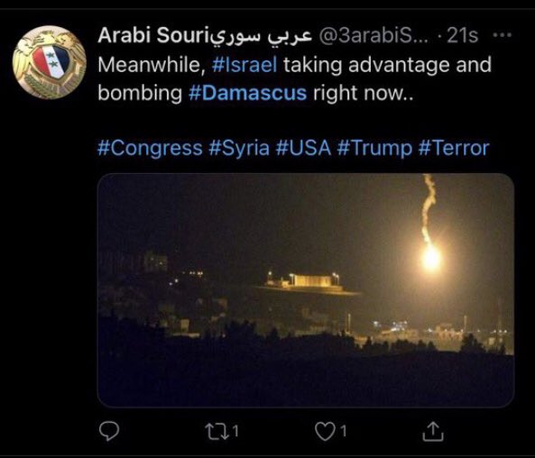 moved_0412's tweet image. tw // bombing

israel just bombed syria