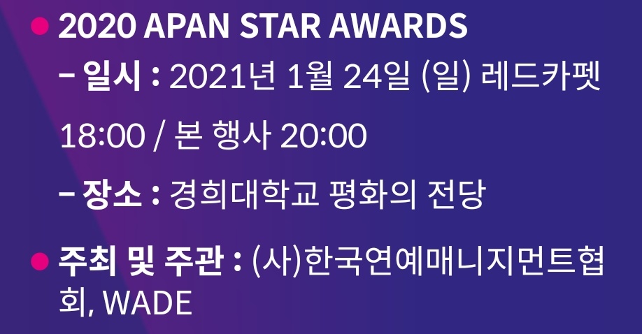 NooN_Realbe's tweet photo. apan은 참석하면 상 받는 데인데
민재야 참석하고 상 받자!😊
https://t.co/jyLsRRvaOU https://t.co/OH8tuG8NuZ