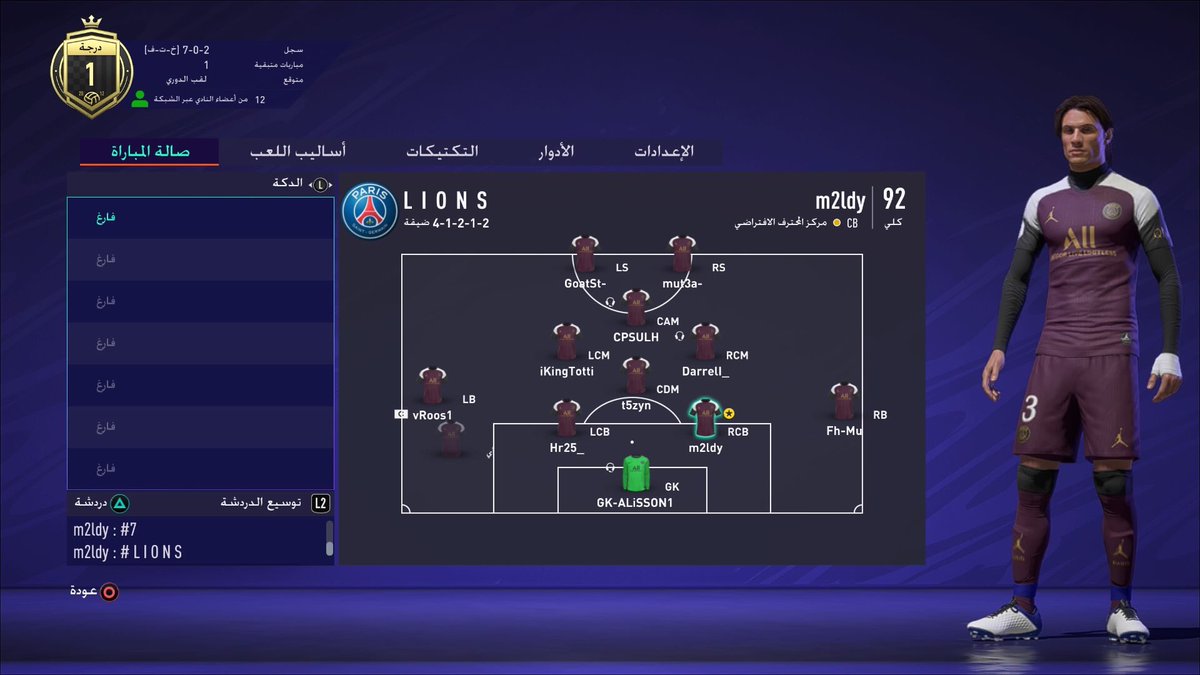 L I O N S tweet media