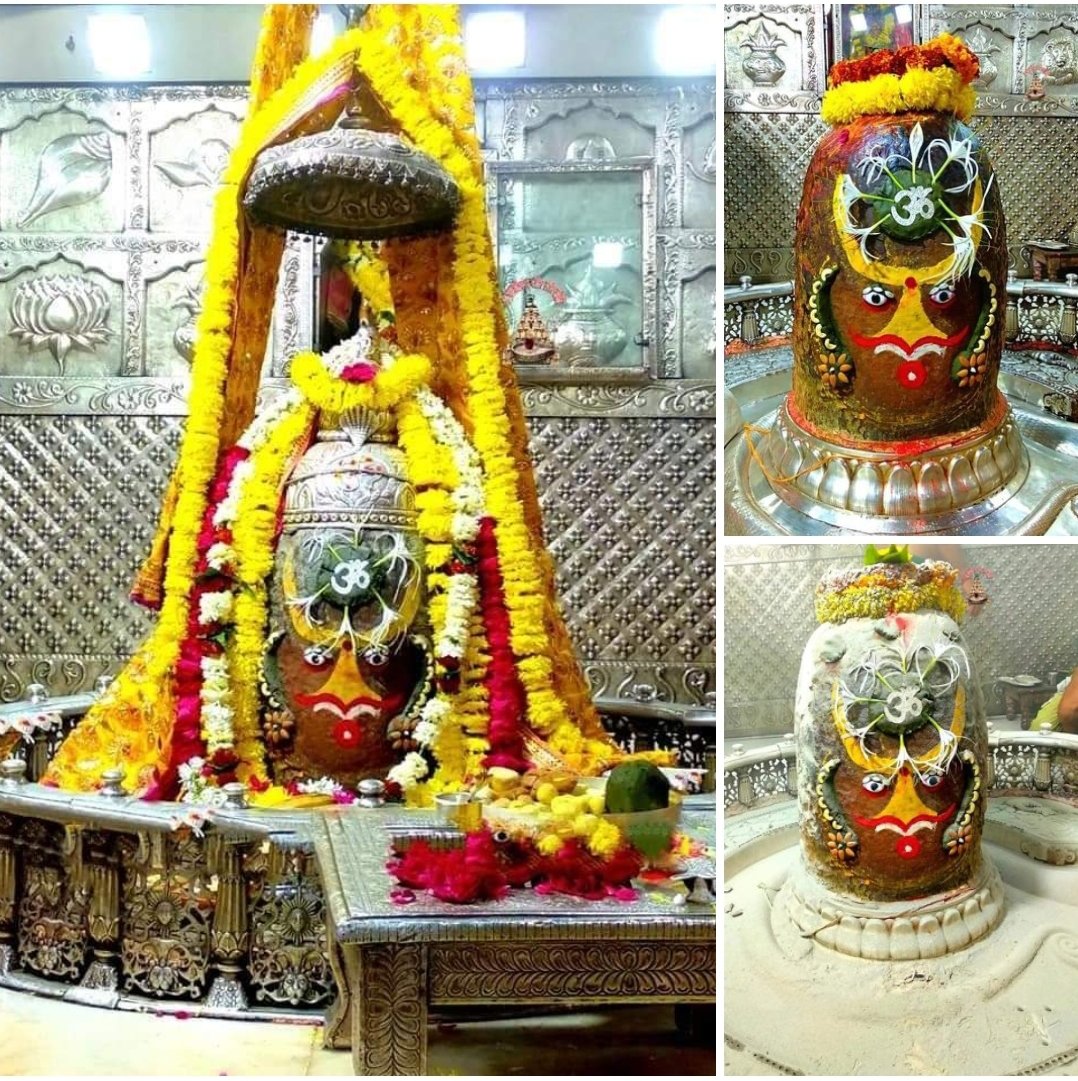 KKMISHRALIVE's tweet photo. 🙏🌹 जय श्री महाकाल 🌹🙏
श्री महाकालेश्वर ज्योतिर्लिंग जी का भस्म श्रंगार आरती दर्शन (उज्जैन) 
7 जनवरी 2021( गुरुवार )
ll🌿सत सृष्टि तांडव रचयिता💐
🌹नटराज राज नमो नम🌸ll
ll🌞हेआद्य गुरु शंकर पिता 🌺
🐍नटराज राज नमो नमः...🐂ll
#mahakal_daily_darshan https://t.co/NFZHPINIAv