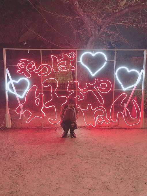 葉月にこのTwitter画像39