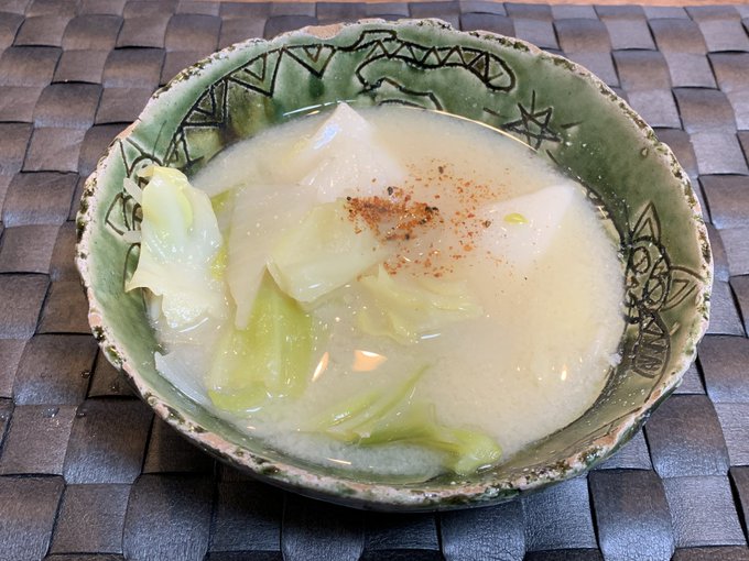 白味噌仕立てのお雑煮のtwitterイラスト検索結果 白味噌仕立てのお雑煮のtwitterイラスト検索結果