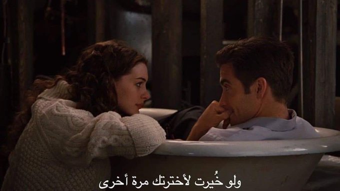 r9l9ll's tweet photo. " وإلى الأبد 🖤. https://t.co/ebSkEWT0LO