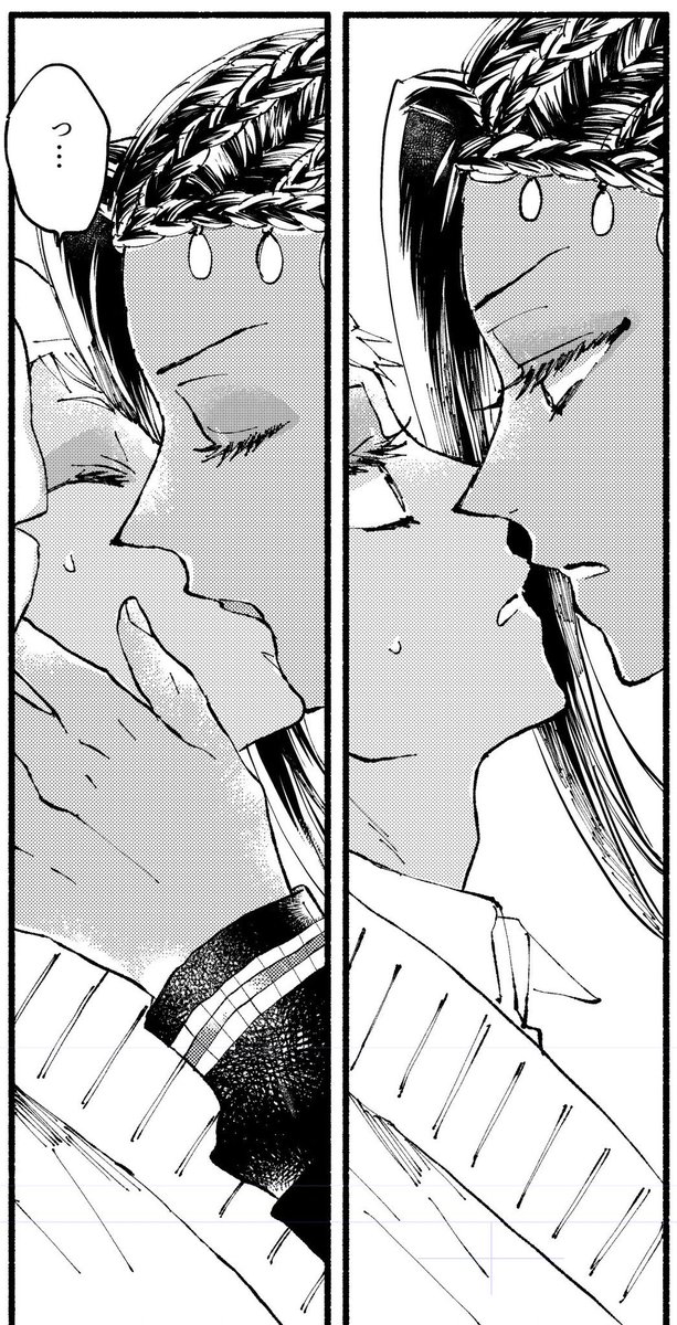 今週末には上げたいキス漫画 