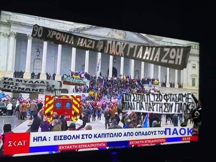 ErFaZEaXAAApBk_