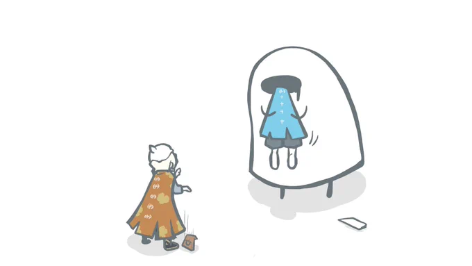 良かれと思って 