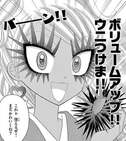 姫ギャルパラダイス Twitter Search Twitter