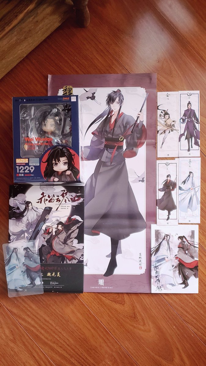 koujaaku's tweet photo. @CaiyiMarket, thank you SO MUCH for allowing me to purchase the MDZS manhua and give a Yiling Laozu WWX nendo* a home! 🥺🙏🏼

(*he's heartbroken bc I haven't yet been able to find a LWJ nendo... 💔) https://t.co/fpN5ujUDJ1