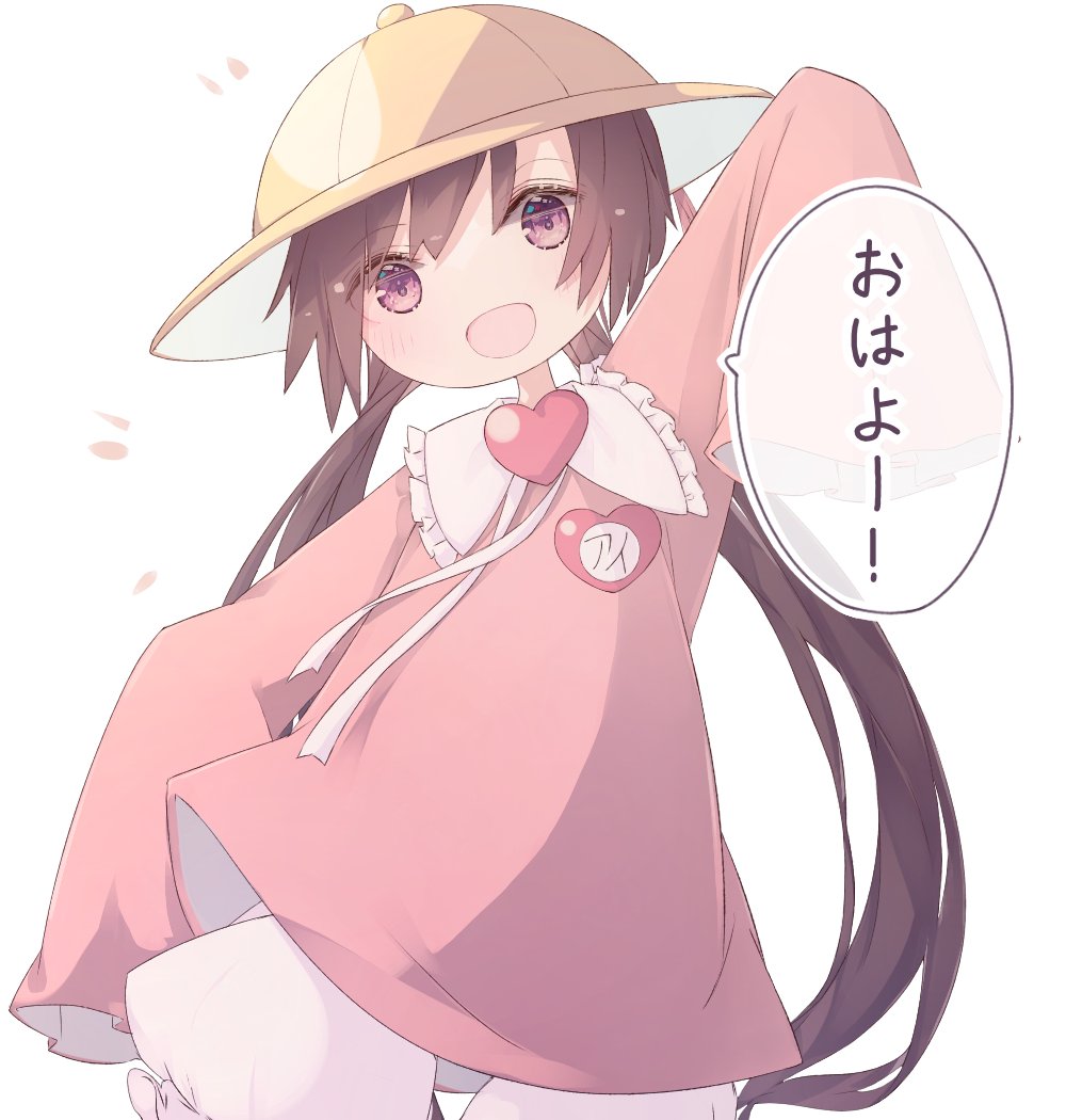 おはよう月読アイちゃん 