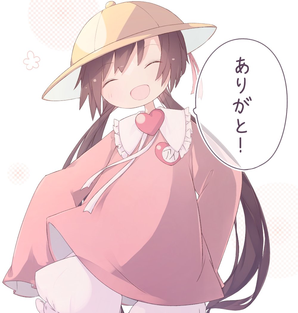 おはよう月読アイちゃん 