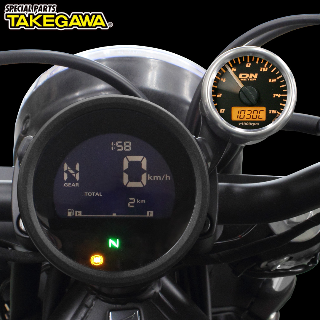 Special Parts Takegawa ノーマルメーターの横に装着し 簡単な配線加工で取り付け出来る レブル 250用 F48スモールdnタコメーターキット 新登場 詳しくはhpの新製品案内よりご覧ください スペシャルパーツ武川 武川 Specialpartstakegawa Takegawa
