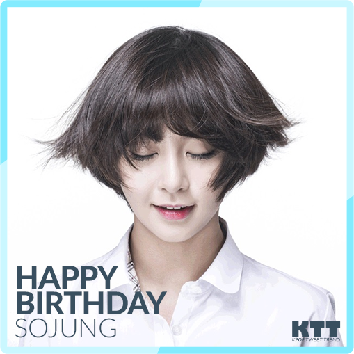 kpoptweettrend's tweet photo. [KPOP BIRTHDAY] Happy Birthday to #Year7Class1’s Sojung! #HappySojungDay https://t.co/7NGwBbitil