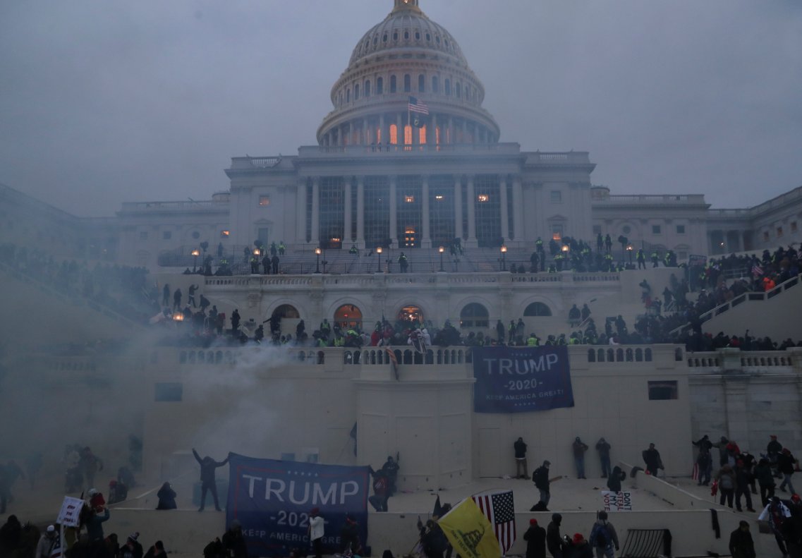 Трампа собираются отстранить от власти 