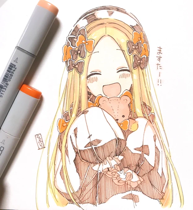 みんなが引けますように

(触媒に使った際スクショ等を載せる時は、イラストをそのまま載せちゃわないように気をつけてくださいね!) 