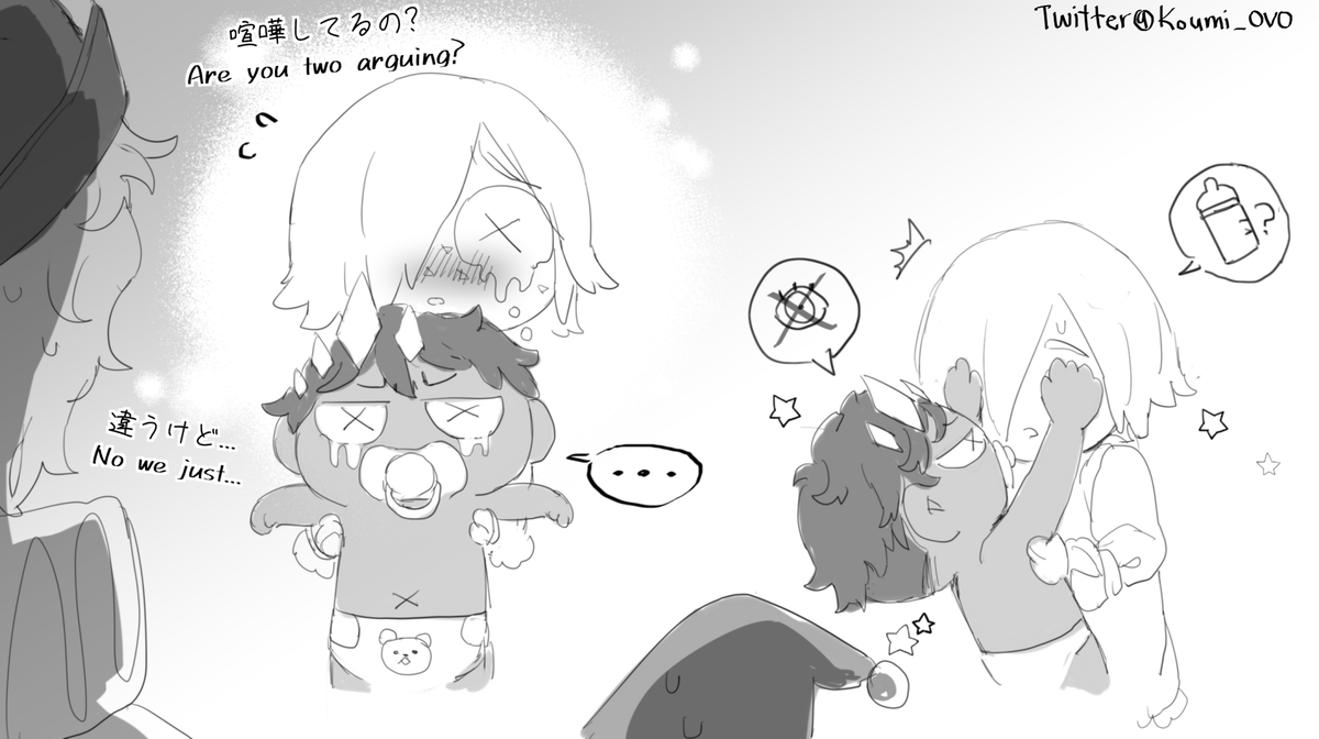 ?so good friends~ https://t.co/ge5qokE7GH 