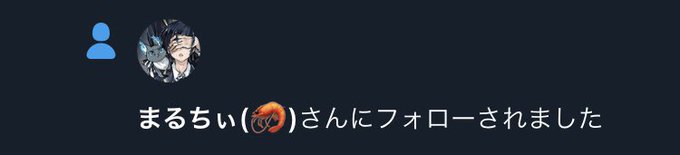 ワニワニパニックのtwitterイラスト検索結果 ワニワニパニックのtwitterイラスト検索結果