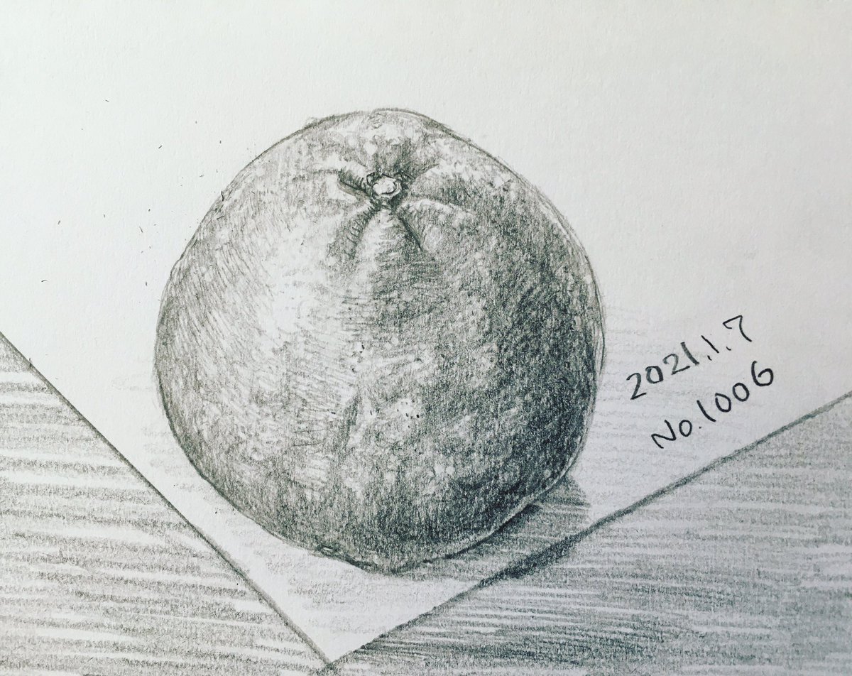 らっきー No Twitter 毎日デッサン計画 みかんは表面がボコボコしてるヤツが甘い デッサン スケッチ 鉛筆画 美術 毎日 デッサン計画 Dailydrawingplan Dessin Drawing Sketch Art Artwork Pencildrawing みかん はるみオレンジ Harumiorange らっきー No Twitter 毎日デッサン計画 みかんは表面がボコボコしてるヤツが甘い デッサン スケッチ 鉛筆画 美術 毎日 デッサン計画 Dailydrawingplan Dessin Drawing Sketch Art Artwork Pencildrawing みかん はるみオレンジ Harumiorange