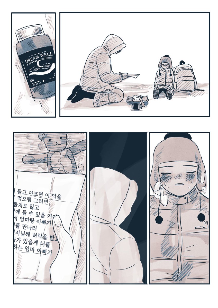 (2/3) 