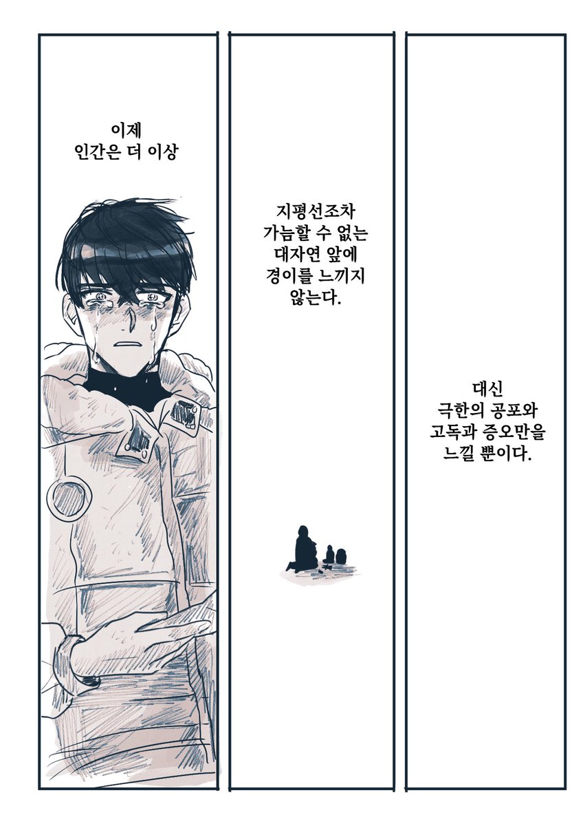 (3/3) 