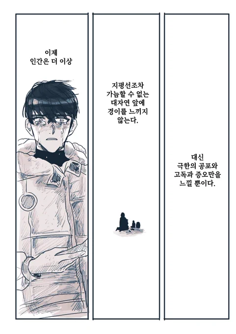 (3/3) 