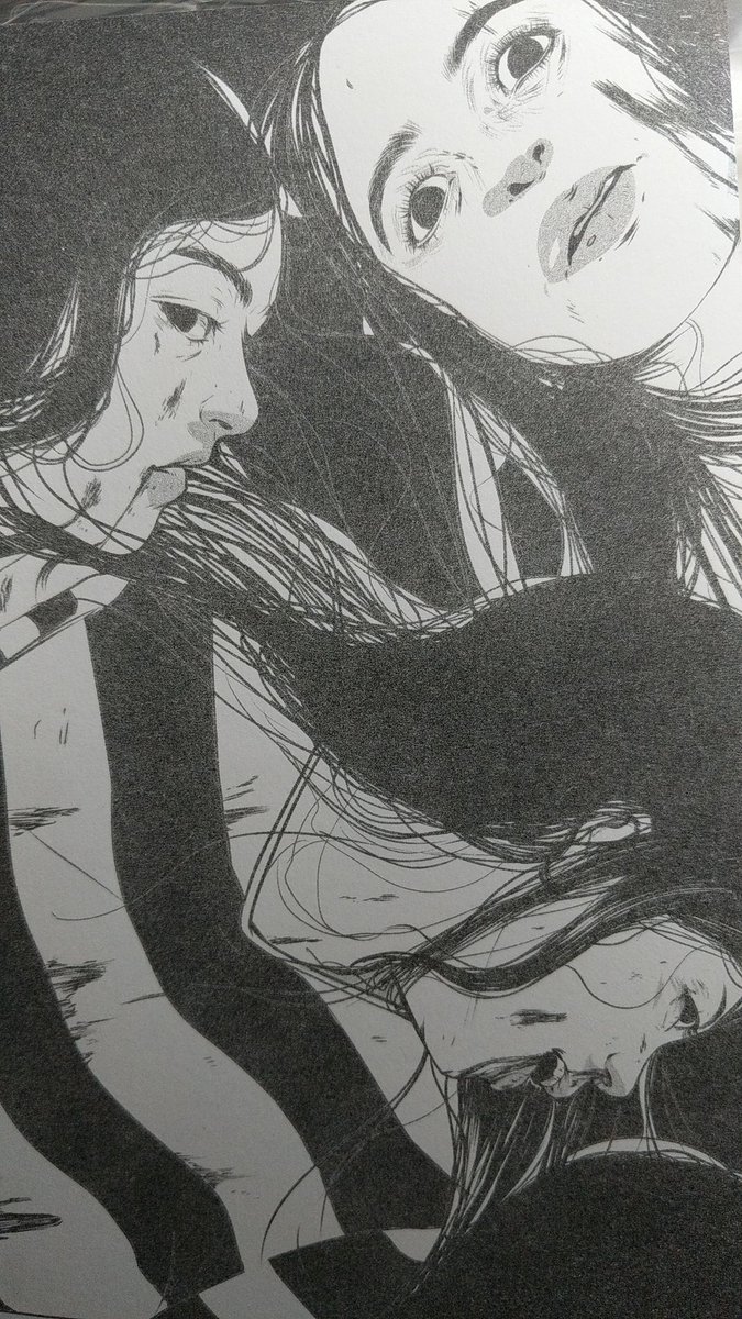 In all my excitement, I failed to see that there was a mistake made when submitting my files to my printer, the result is an offset of the grey on the cover only~
**If you want to cancel your order please let me know by this Friday.**
I'm so sorry for the inconvenience ?