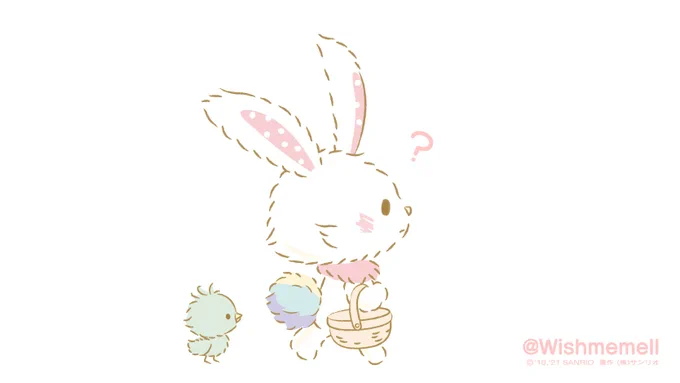 七草がゆの材料を買いに行くよ!
せり・なずな・ごぎょう・はこべら・すずな・すずしろ…
あとひとつ、なんだっけ? 