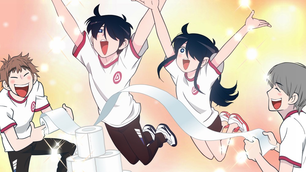 兄に付ける薬はない Anitsuke Info Twitter