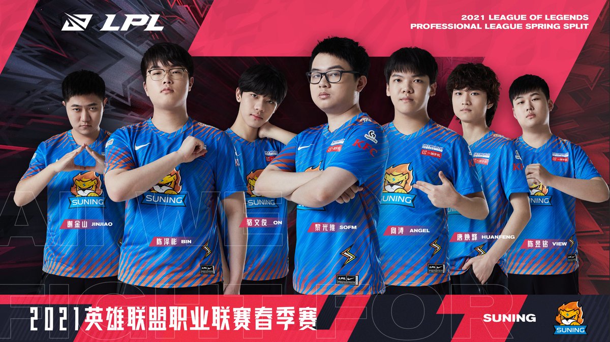 Ready for #2021LPL Spring Split. ALL WE FIGHT FOR!
What does the SN say? Fee-fi-fo-fum we're gonna win the game! Let the battle begin!
#SNWin
cr@lplenglish