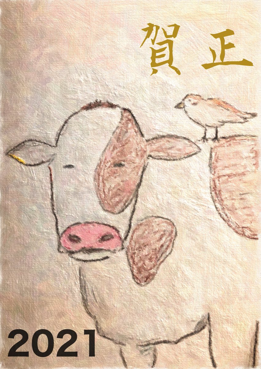 hatdrum's tweet photo. 描いた。 https://t.co/xT8iiYMn5j