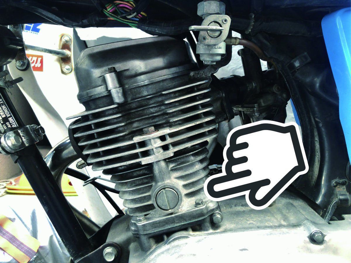 ホンダの縦型125ccエンジンが Ohvとohcのどちらであるかの見分け方 門前 秋良 らきあえまんもの漫画 ホンダの縦型125ccエンジンが Ohvとohcのどちらであるかの見分け方 門前 秋良 らきあえまんもの漫画