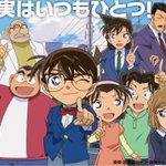 1月8日でアニメ名探偵コナンが放送開始25周年!未だ人気のコナンから目が離せません!