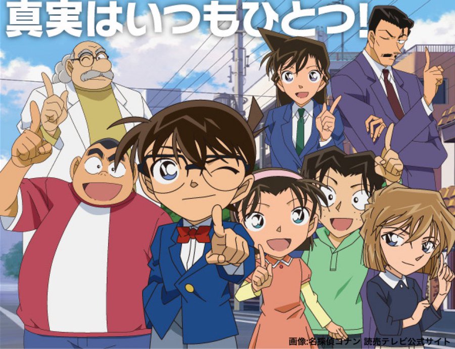 服部平次の声優は変わった 関西弁はうまいのか変なのか パパママハック