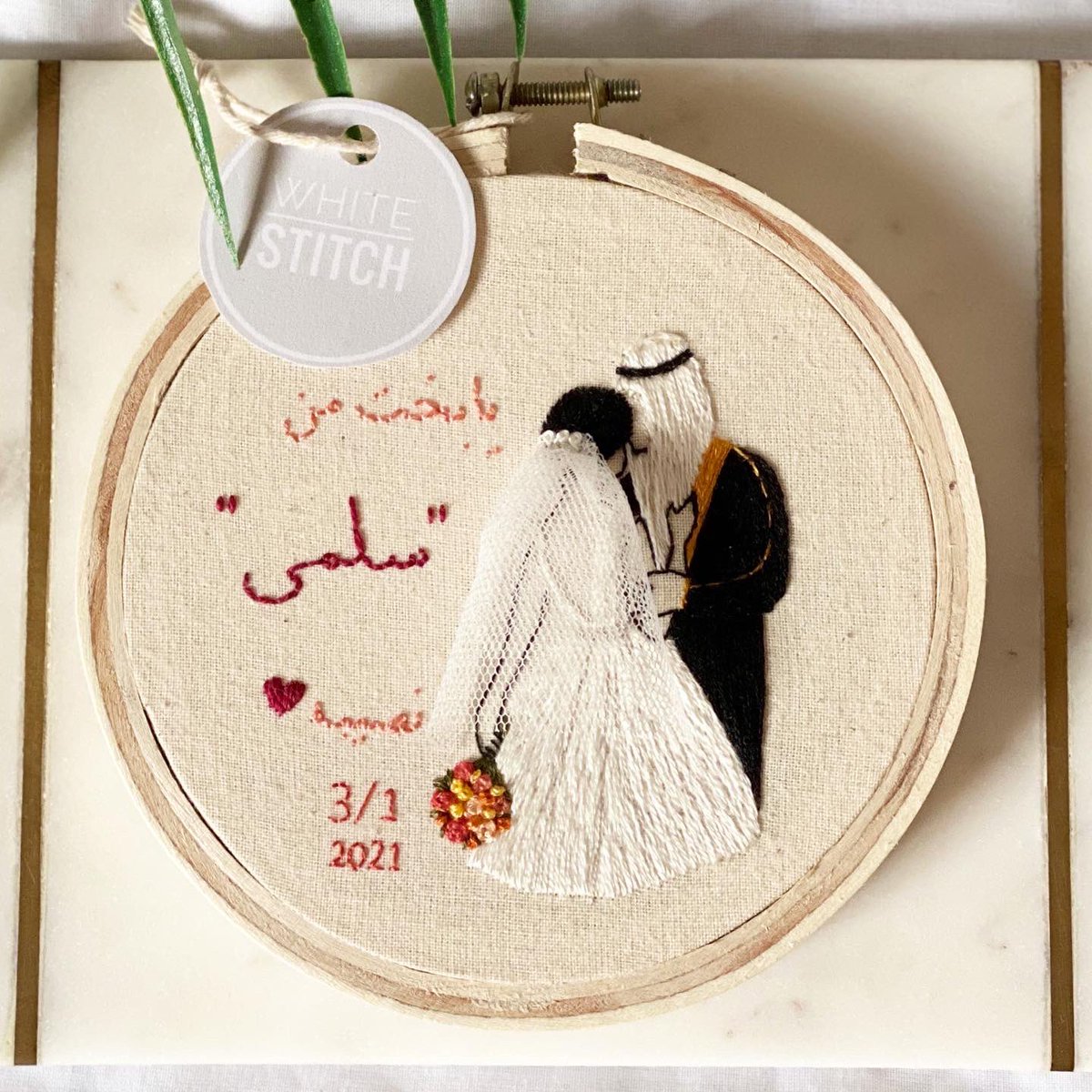 white__stitch's tweet photo. طلّي بالأبيض طلّي👰🏻♥️
-صُنعت يدوياً بِحُب✨ https://t.co/D7w6qblbLm
