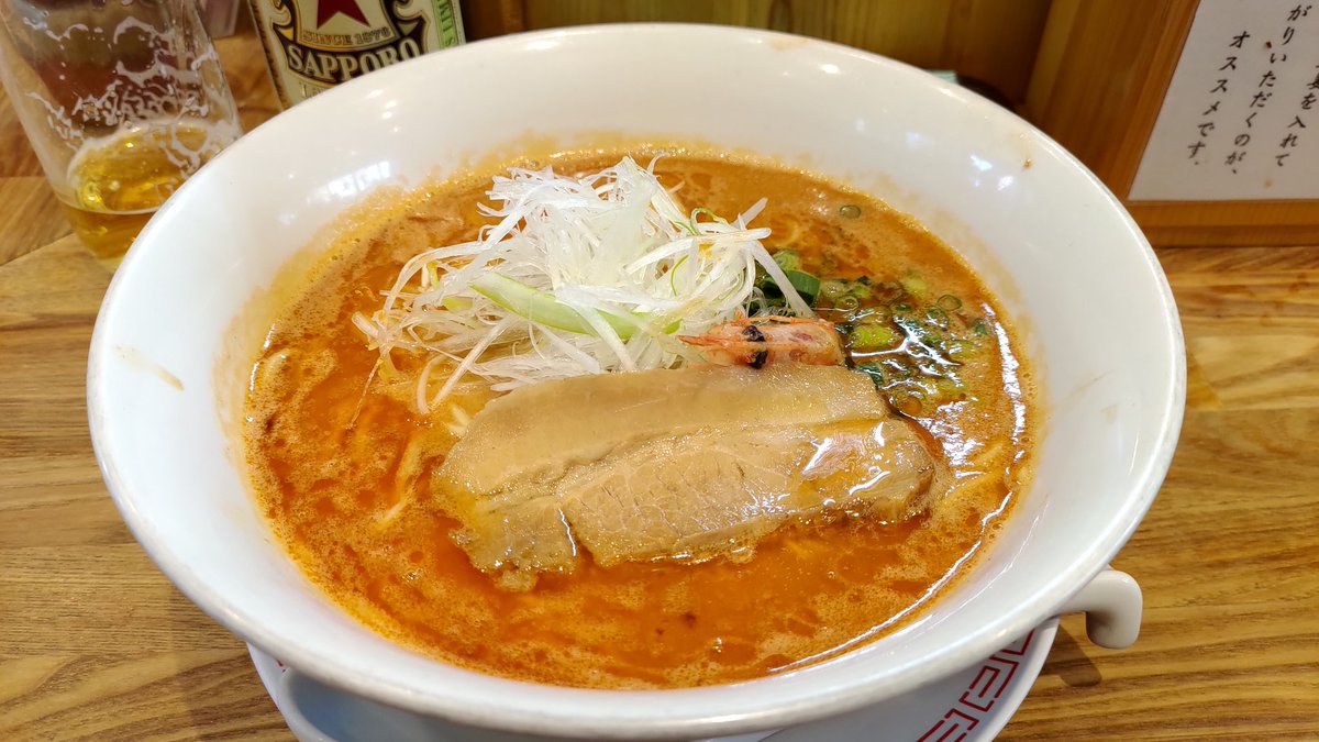 どろっせる 西国分寺 味噌中華そばムタヒロ 海老味噌ラーメン 海老うまぁぁぁっし 〆はドボンで ラーメンインスタグラマー ラーメン ラーメンドボンチャレンジ 味噌中華そばムタヒロ 西国分寺 どろっせる 西国分寺 味噌中華そばムタヒロ 海老味噌ラーメン 海老うまぁぁぁっし 〆はドボンで ラーメンインスタグラマー ラーメン ラーメンドボンチャレンジ 味噌中華そばムタヒロ 西国分寺
