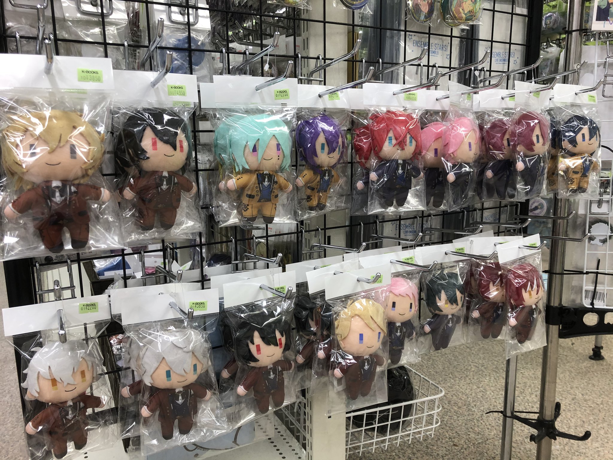 あんスタ 5周年 コスチュームマスコット コスマス 瀬名泉 あんスタ