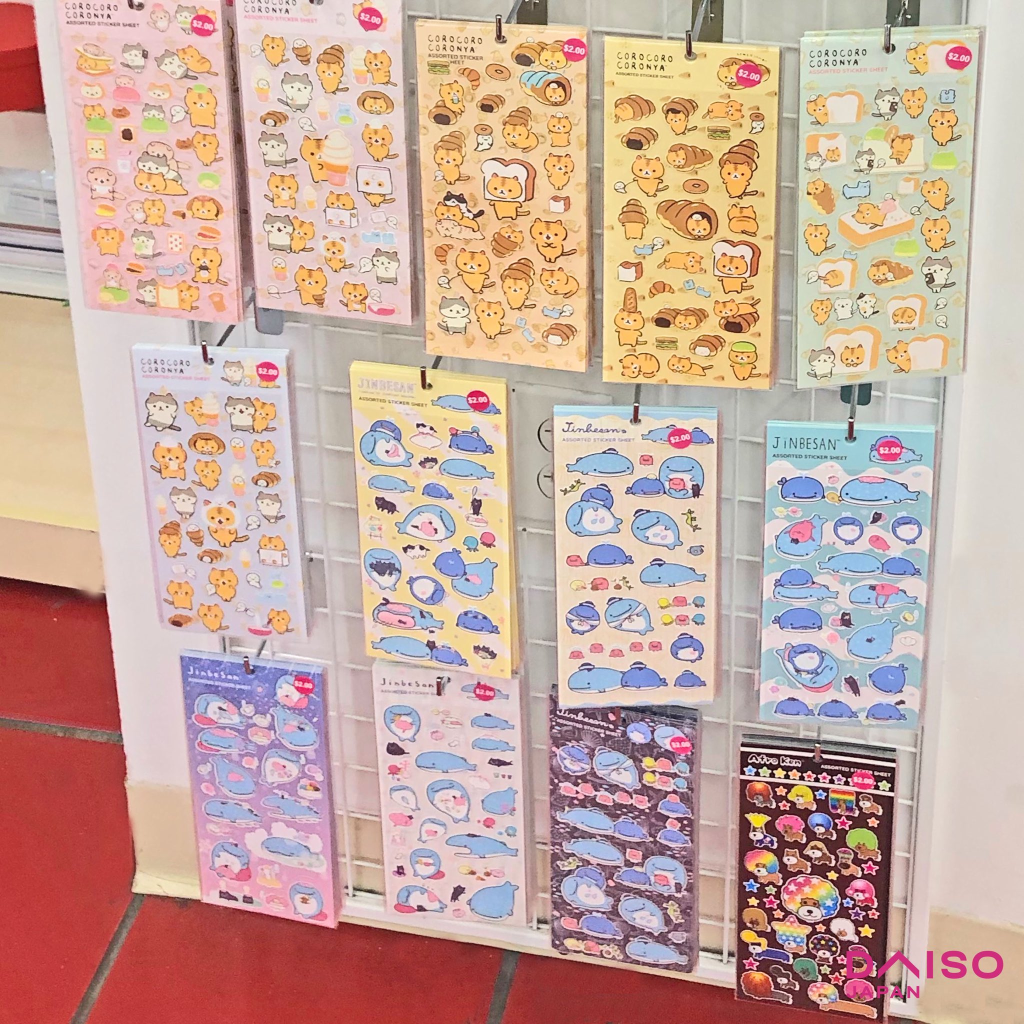 Daiso Rilakkuma Sticker Sheet -  Israel