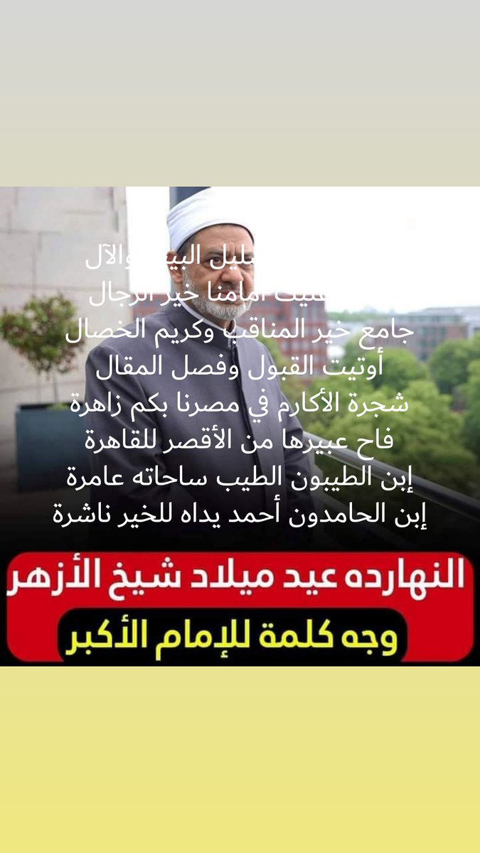 محمود (@zxiym) on Twitter photo 