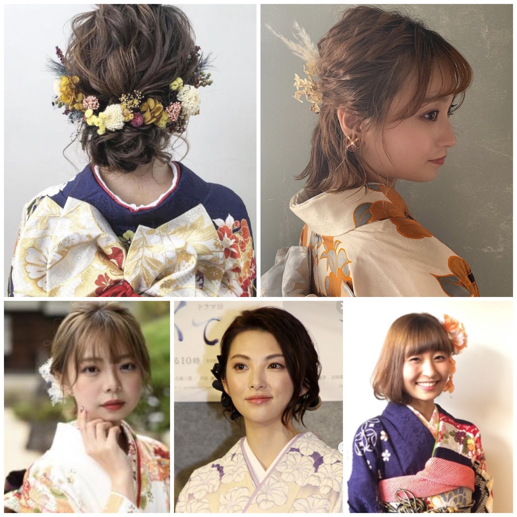 表参道 代々木公園 Nao 顔タイプ診断 パーソナルカラー診断 骨格診断 メイク またまたリクエストで 顔タイプフレッシュ さんの振袖や袴などに似合う髪型をまとめてみました 作り込みすぎず ナチュラル さわやかを意識すると クルクルしすぎず