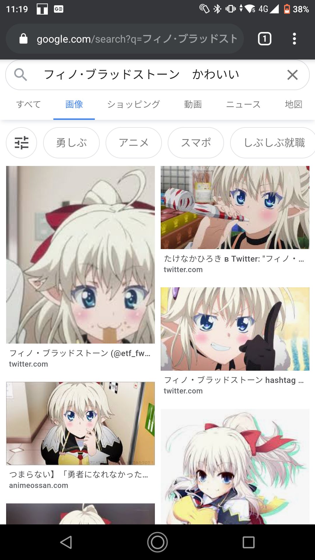 フィノブラッドストーン 無料ダウンロード壁紙画像